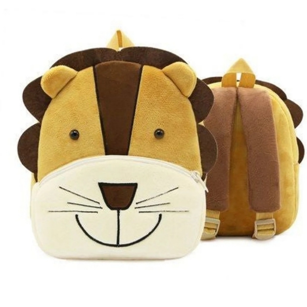 Cute toddler Backpack 6+ years old (lion)